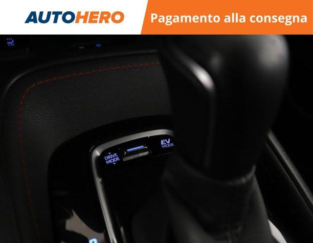 TOYOTA Corolla Touring Sports 2.0 Hybrid Lounge
