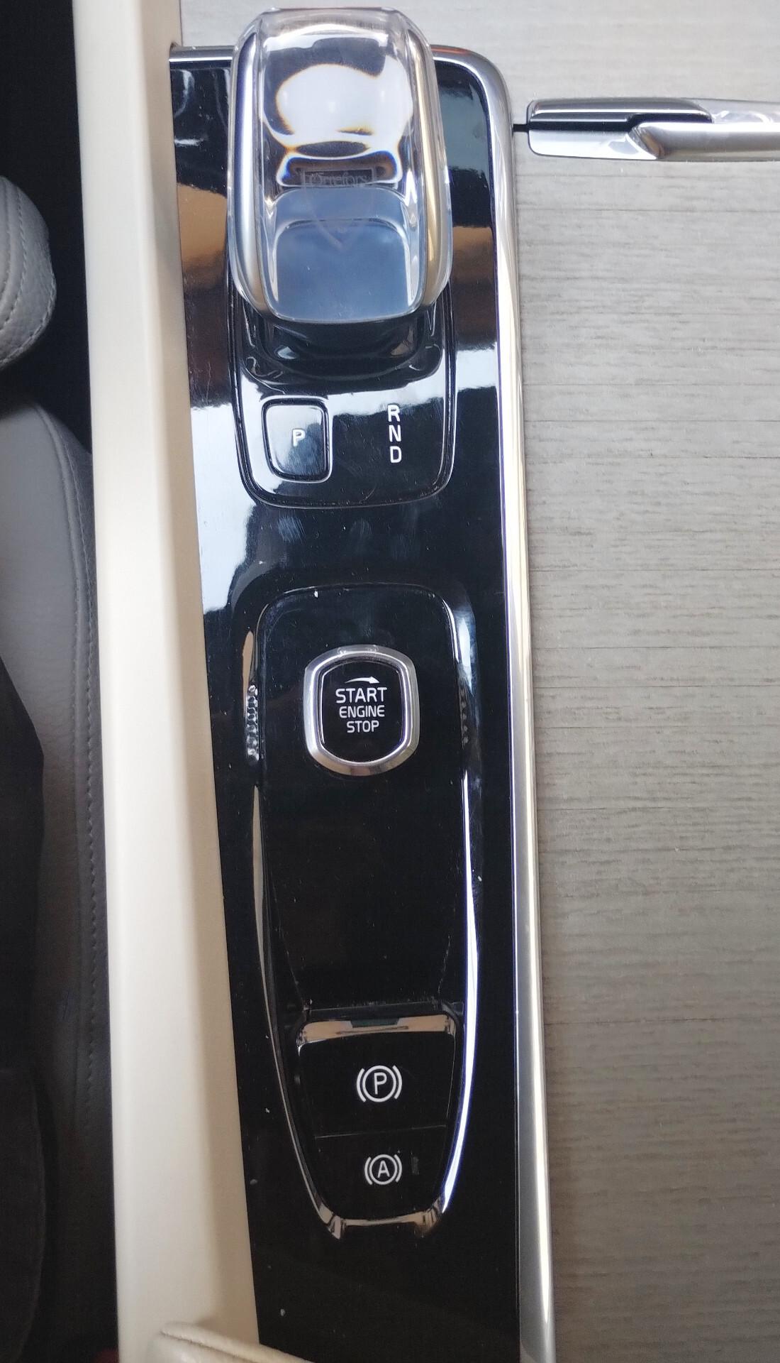 Volvo V60 B4 (d) Geartronic Inscription