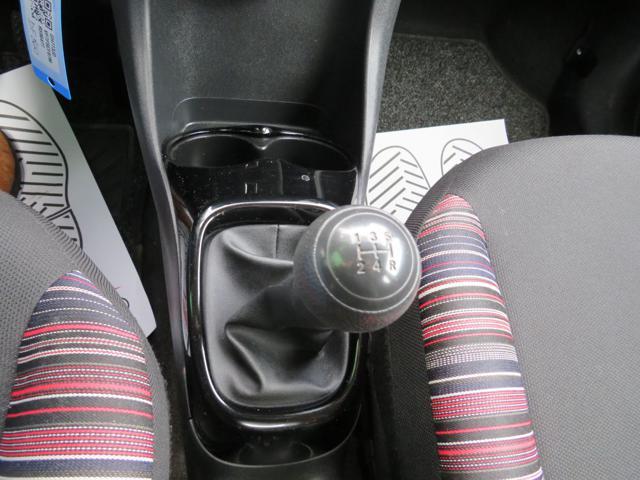 CITROEN C1 VTi 72 S&S 5 porte Feel