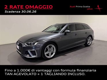 AUDI A4 AVANT 40 TDI MHEV QUATTRO S-TRONIC S LINE EDITION