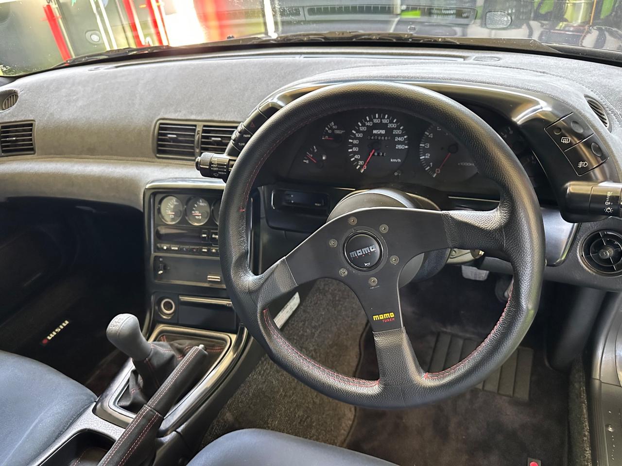Nissan Skyline Nissan Skyline GTR R32 2.6 484CV RB26DETT
