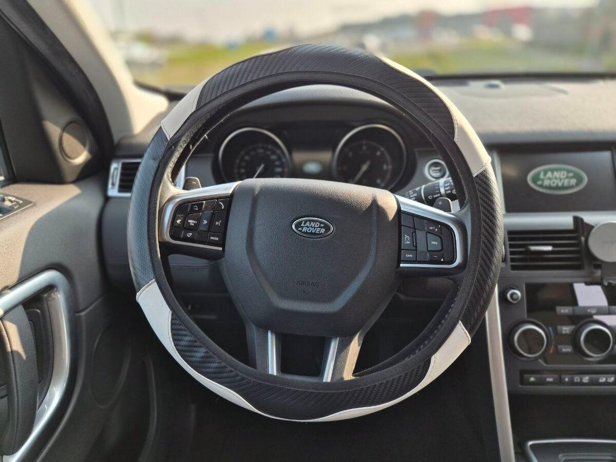 Land Rover Discovery Sport 2.0 td4 Pure Business edition Premium awd 150cv auto