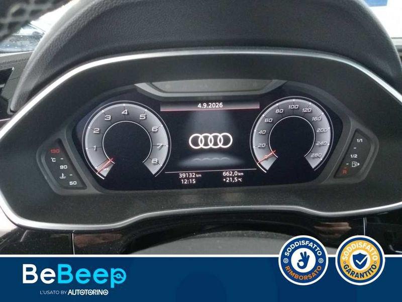 Audi Q3 40 2.0 TFSI S LINE EDITION QUATTRO S-TRONIC