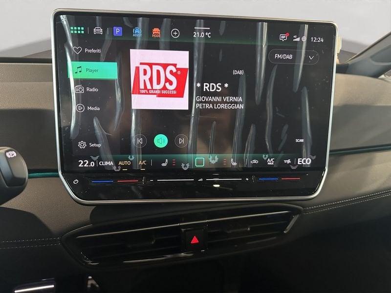 Volkswagen ID.3 ID.3 Pro Edition Plus