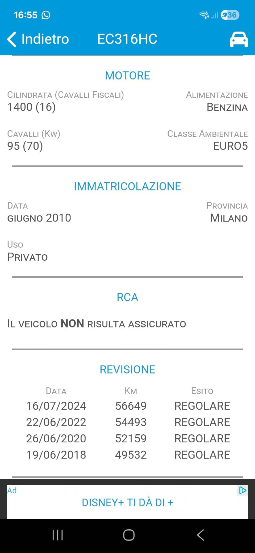 Citroen C3 1.4 VTi 95 Exclusive Style PREZZO REALE! EURO 5! UNICO PROPRIETARIO!!