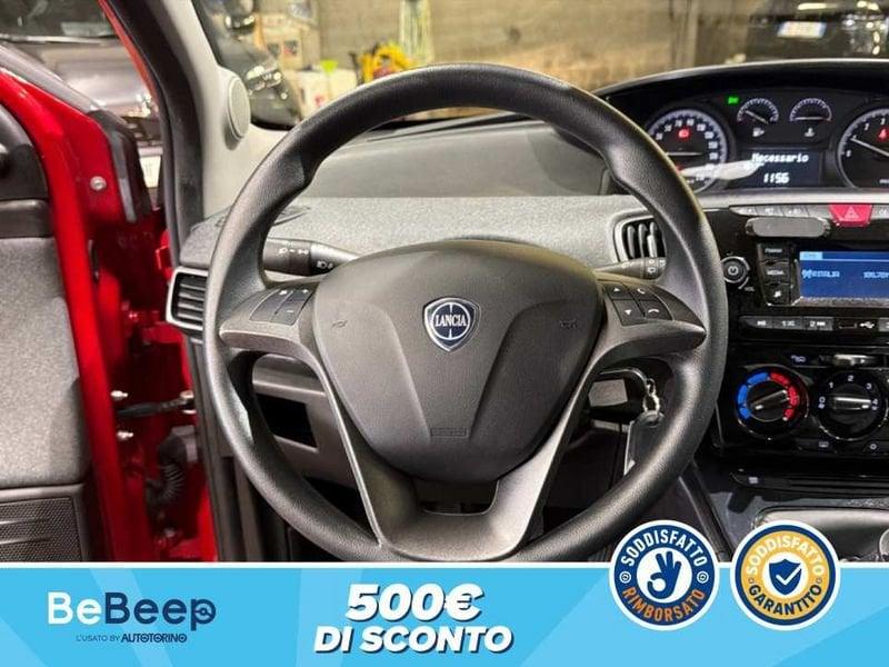 Lancia Ypsilon 1.2 ELEFANTINO BLU S&S 69CV MY19