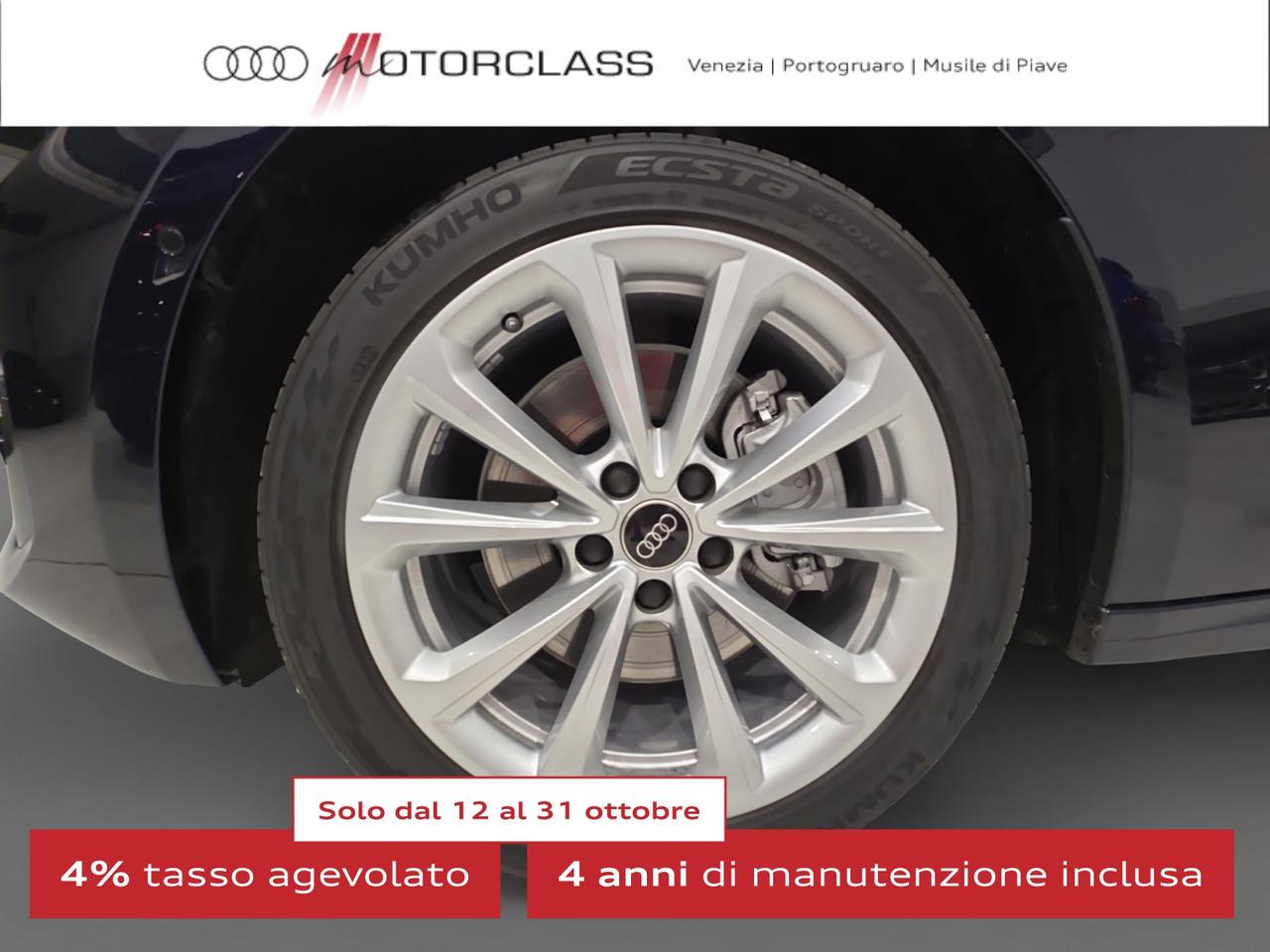 Audi A5 avant 2.0 tdi mhev+ 204cv business advanced