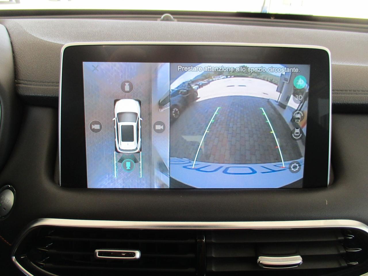 Mg EHS 1.5T GDI 258 PHEV LUXURY