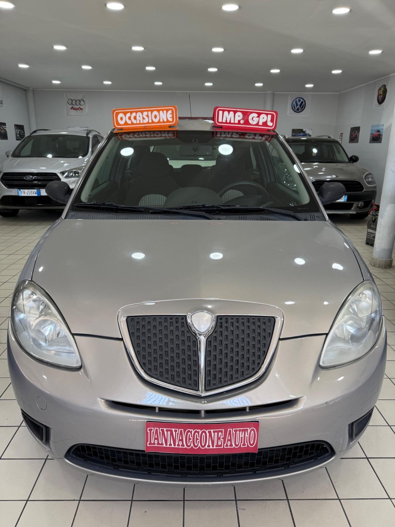 Lancia Ypsilon 1.2 gpl 150 mila km