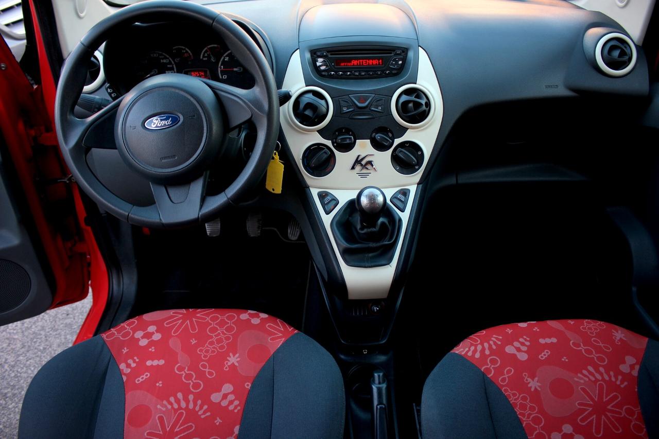 1.2 69 CV UNIPRO POCHI KM REALI DISTRIBUZIONE FATTA