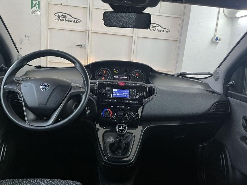 Lancia Ypsilon Ypsilon 1.2 69 CV 5 porte TUA DA 129,00 EURO AL MESE