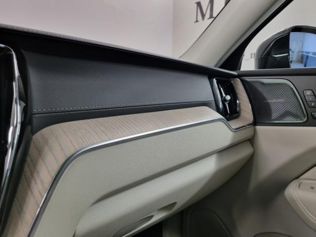 VOLVO XC60 B5 (d) AWD Geartronic Momentum Pro