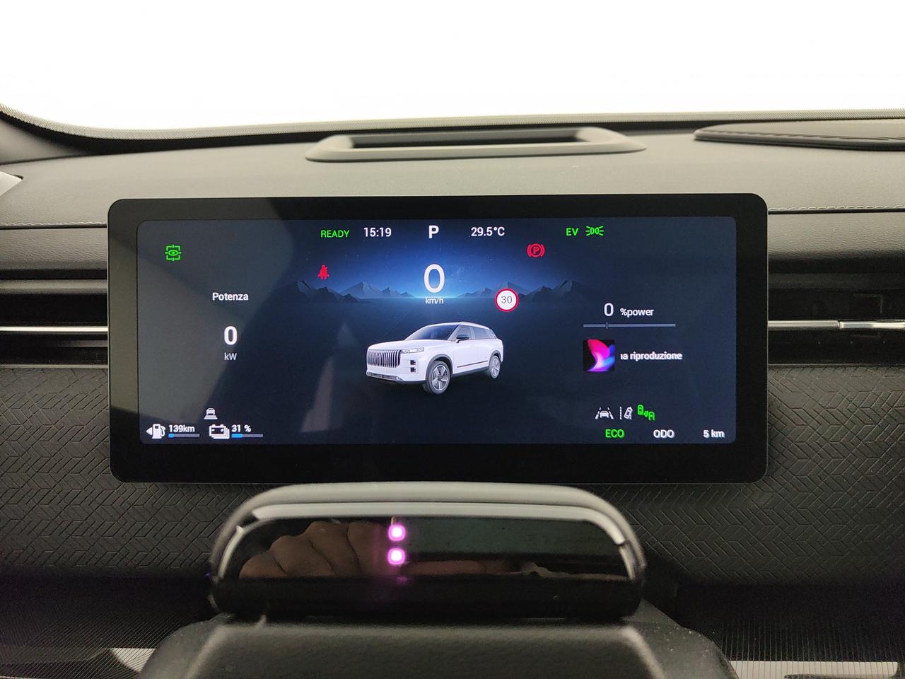 JAECOO JAECOO 7 SHS-P PHEV 1.5TGDI DHT1 Exclusive