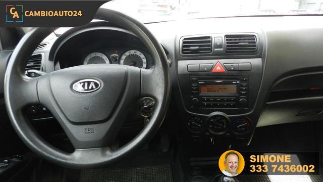 KIA Picanto 1.1 12V Trendy Bi-Fuel