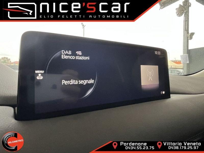 Mazda CX-5 CX-5 2.2L Skyactiv-D 150 CV 2WD Signature