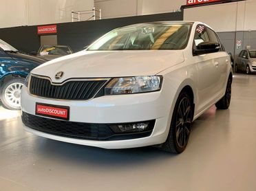 Skoda Rapid 1.0 TSI 110 CV Design Edition