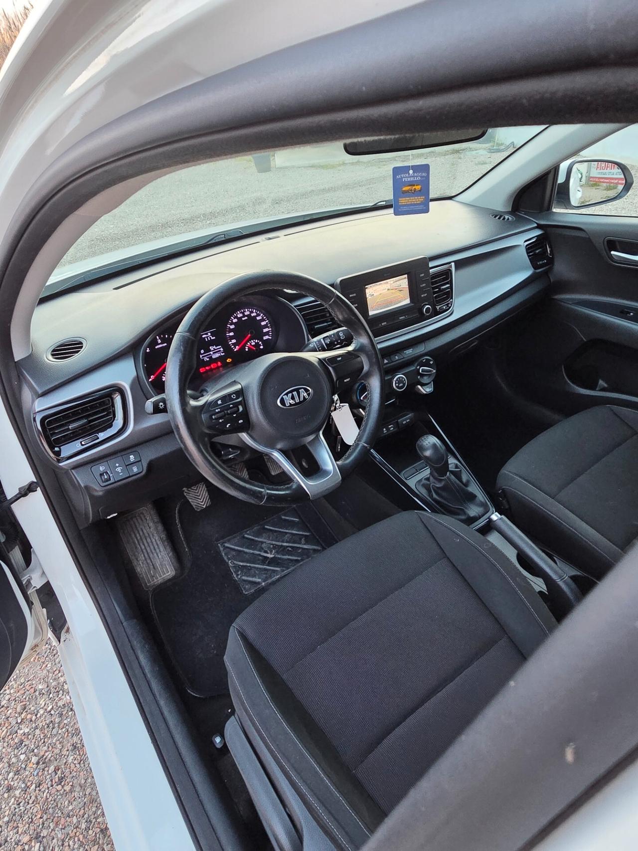 Kia Rio 1.4 CRDi 5p. Cool Collection