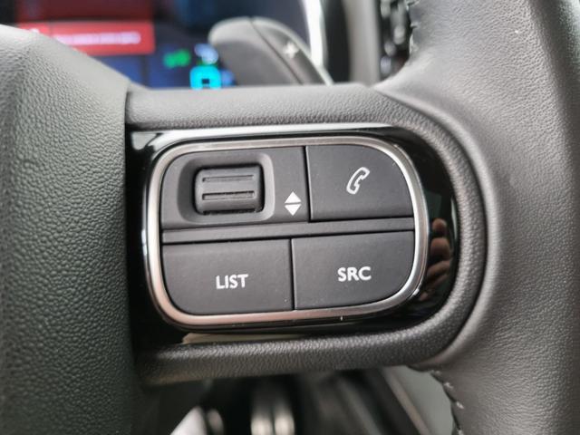 CITROEN C5 Aircross Hybrid 225 e-EAT8 Shine Pack
