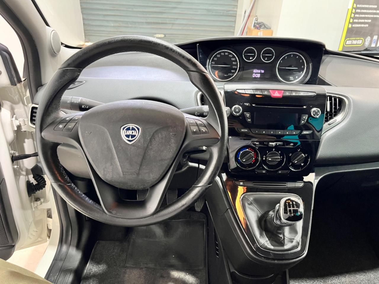 LANCIA YPSILON 2013 METANO *UNICOPROPRIETARIO