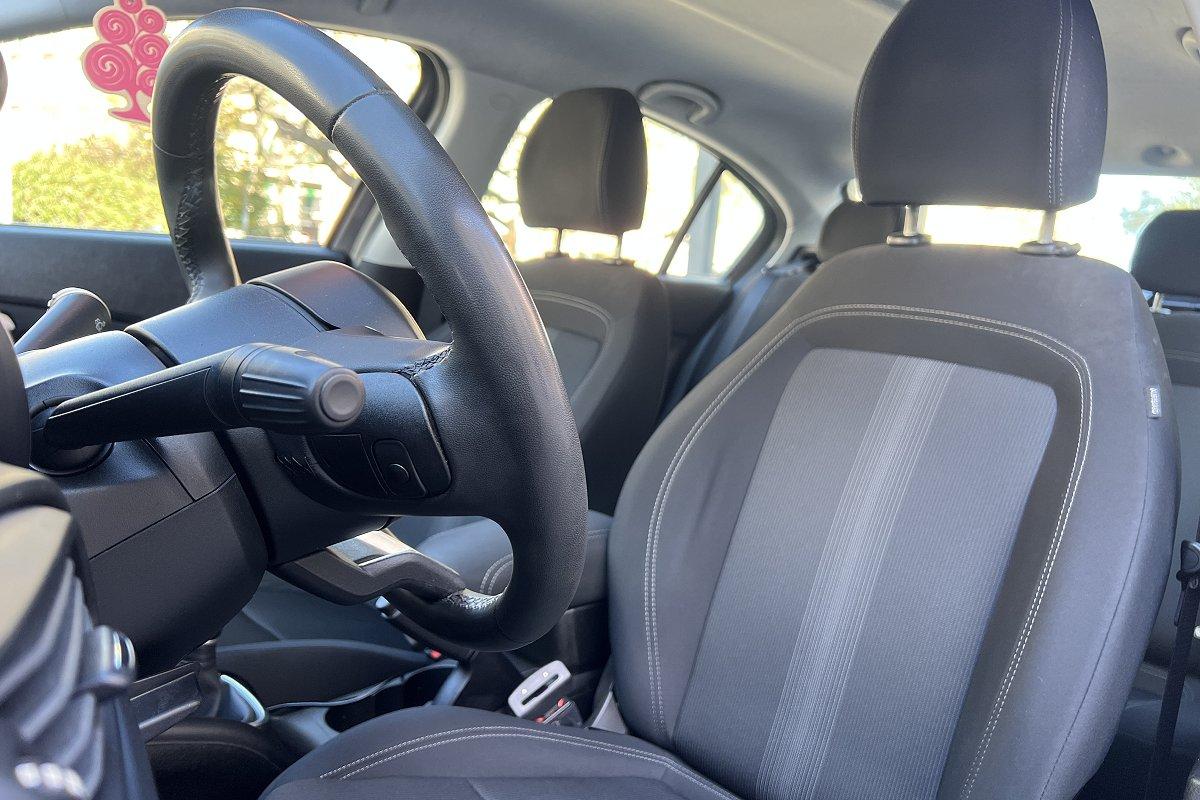 FIAT Tipo 1.3 Mjt S&S 4 porte City Life