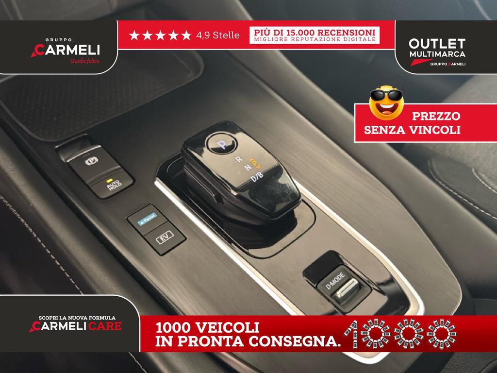 Nissan Qashqai III 2021 Qashqai 1.5 e-power N-Connecta 2wd