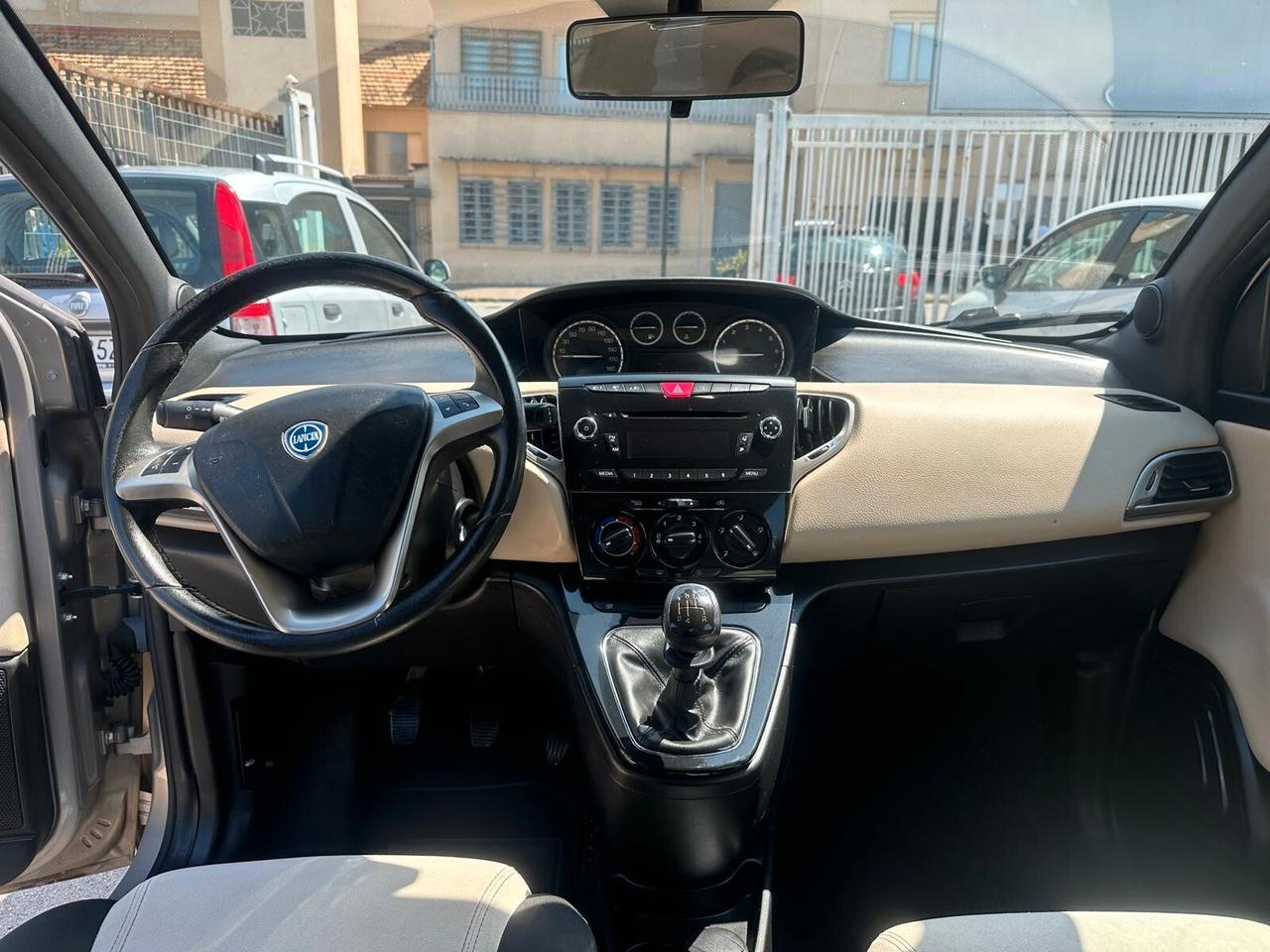 Lancia Ypsilon 1.2 69 CV 5 porte Silver
