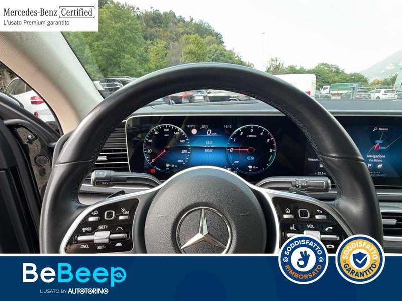 Mercedes-Benz GLE Coupé GCOUPE 350 DE PLUG-IN HYBRID(E EQ-POWER) PREMIU