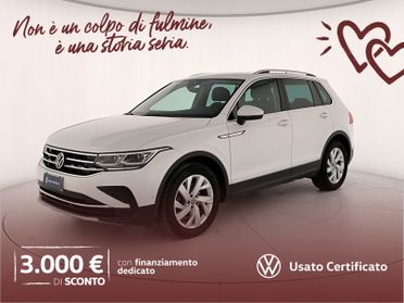 Volkswagen Tiguan 2.0 tdi elegance 150cv dsg