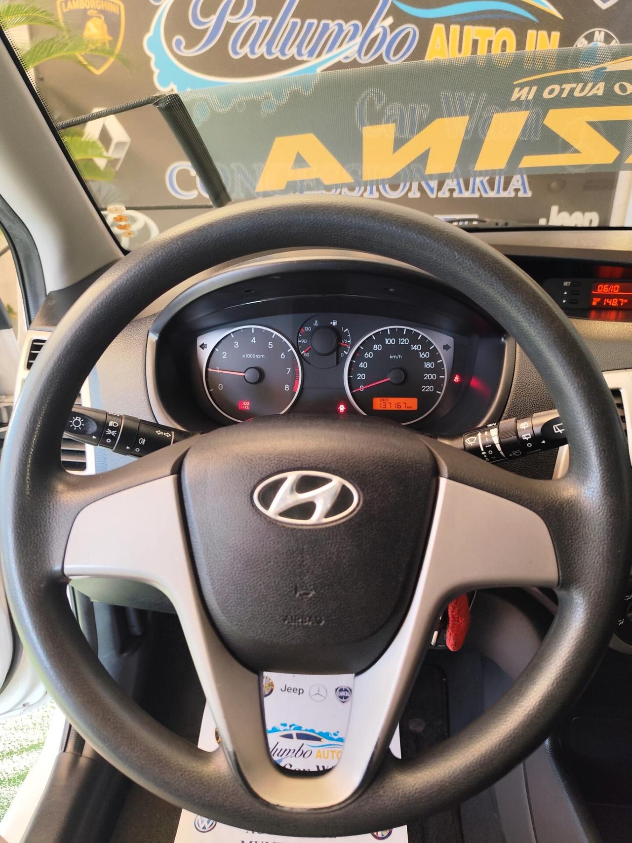 Hyundai i20 1.2 5p. Sound Edition