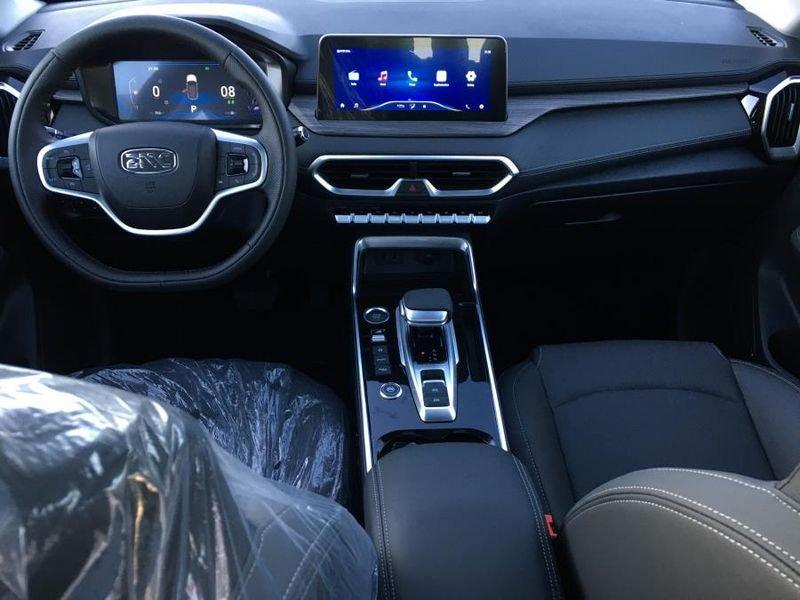 Emc Sei 1.5T GPL CVT 5 ANNI GARANZIA!! PREZZO PROMO