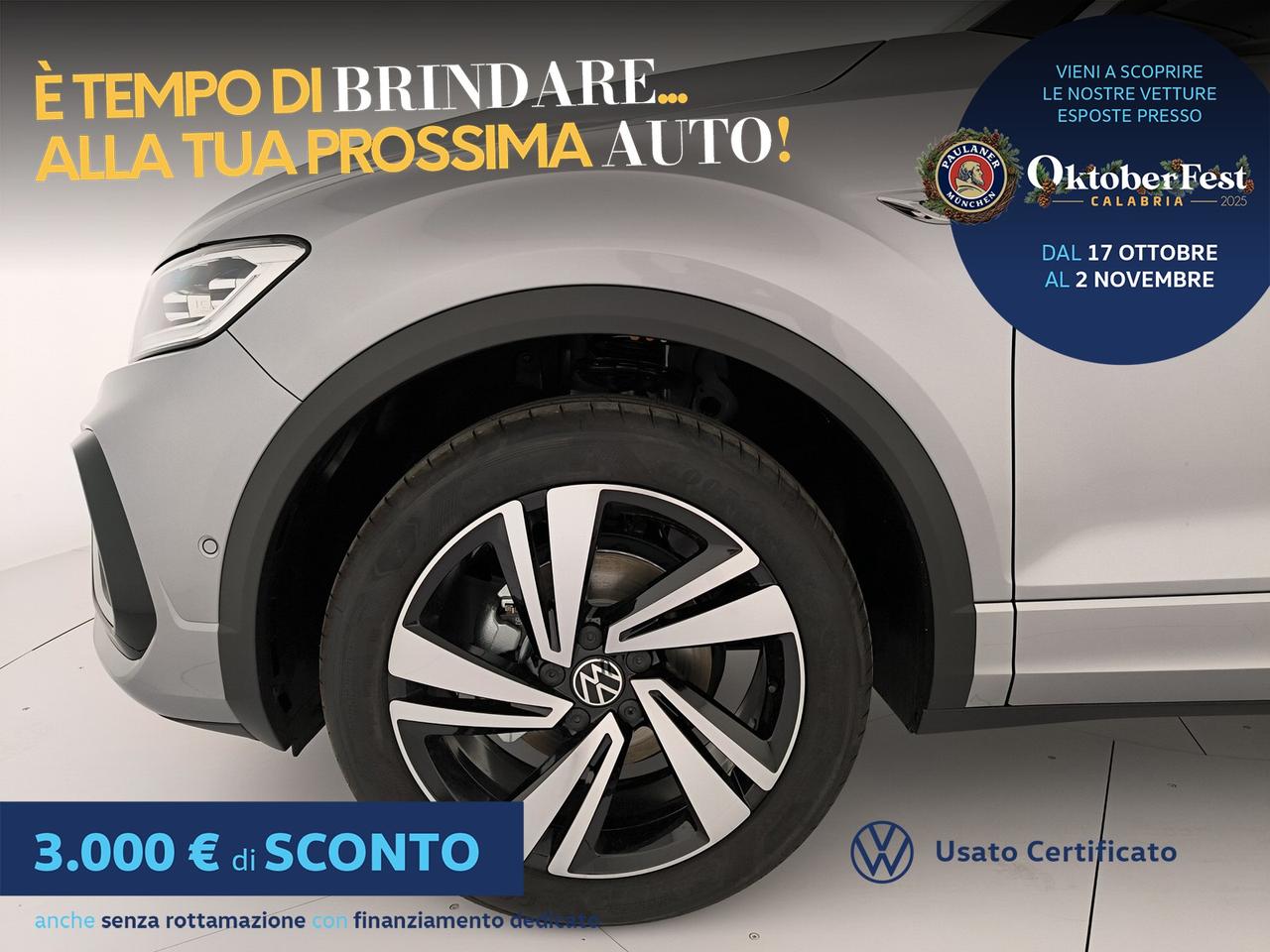 Volkswagen T-Roc 2.0 tdi r-line plus 115cv