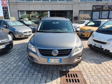 Volkswagen Tiguan Track and Field