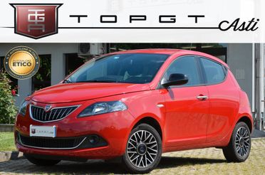 LANCIA YPSILON 1.0 FIREFLY HYBRID GOLD 70cv, PREZZO REALE, GARANZIA UFF LANCIA, UNICOPROP, SERVICE UFF, APPLE / ANDROID, A/C, PERMUTE