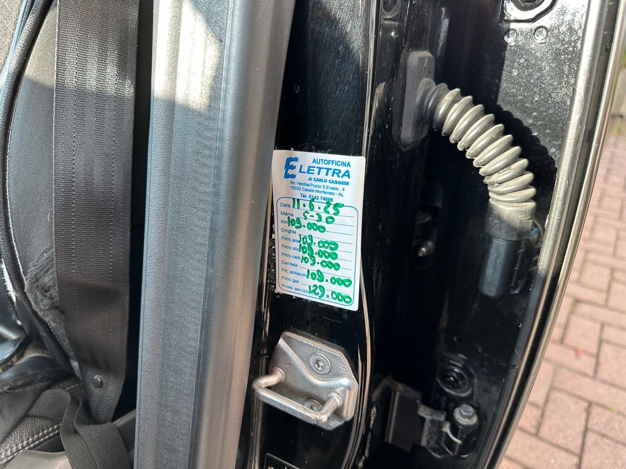 Volvo XC 60 Business Plus 2.0 D3 #7441