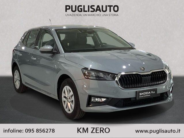 SKODA Fabia 1.0 MPI 80 CV Your Way
