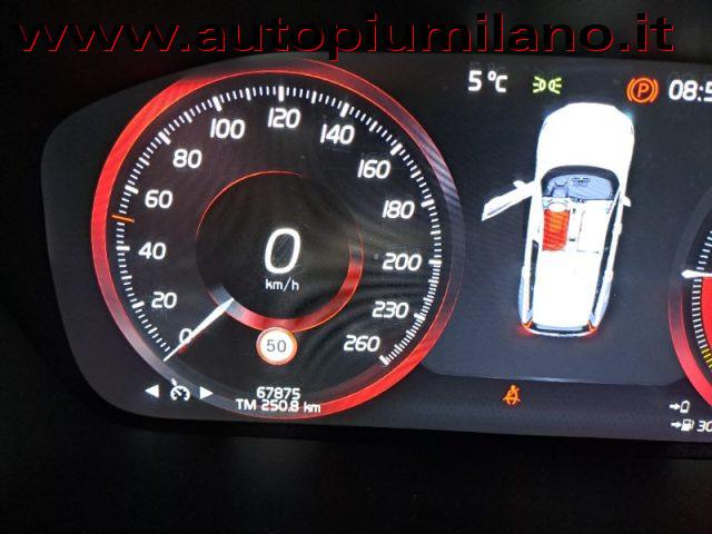 VOLVO V60 T6 Recharge AWD Plug-in Hybrid Inscription Express