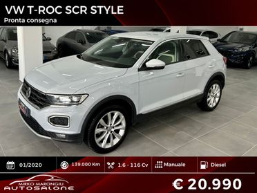 VW T-Roc 1.6 TDI SCR Style FULL finanziabile