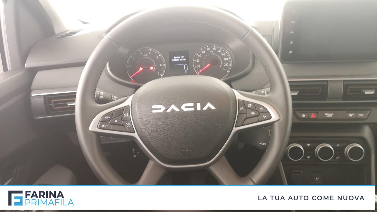 DACIA JOGGER Extreme MY24 TCe 100 GPL ECO-G 7p