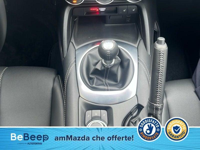 Mazda MX-5 1.5 EXCLUSIVE-LINE