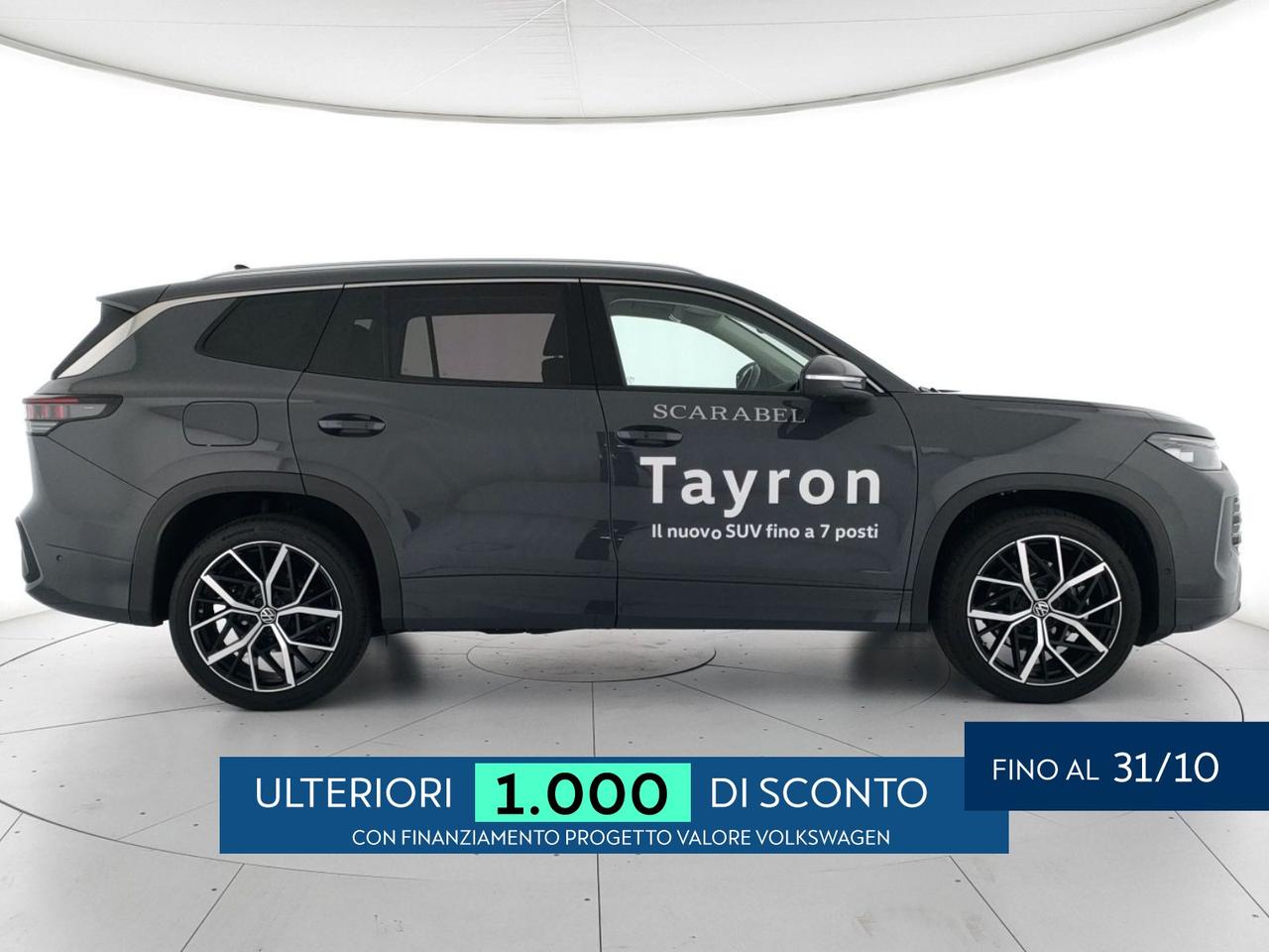 Volkswagen Tayron 1.5 etsi elegance 150cv dsg 7p.ti