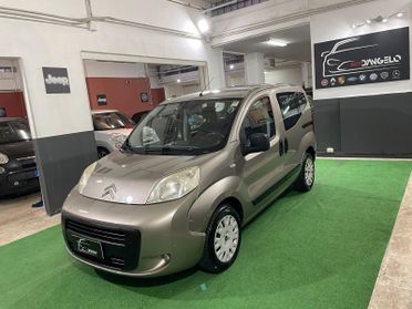 Citroen Nemo Multispace 1.3 HDi 75CV Silver Selection