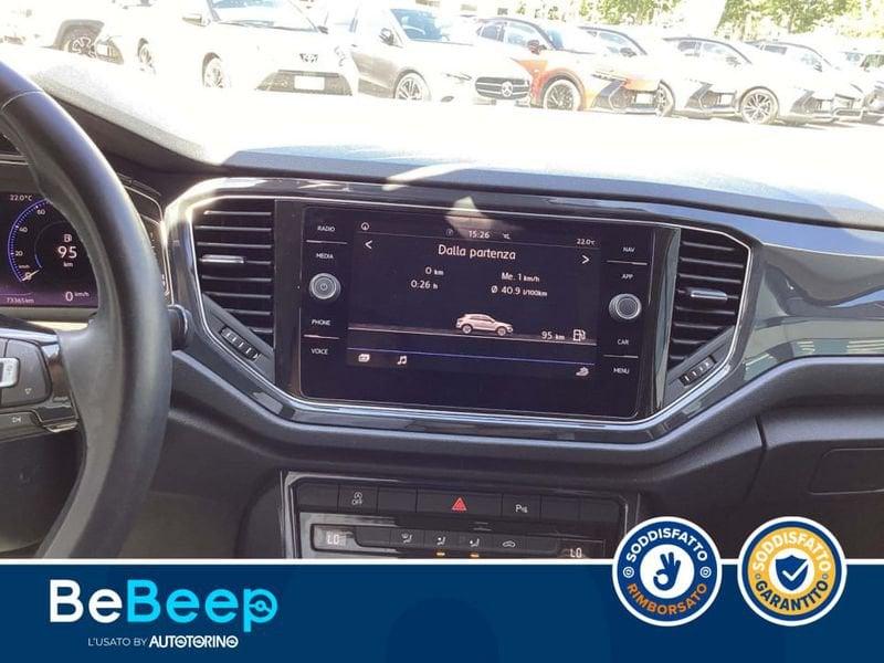 Volkswagen T-Roc 1.6 TDI ADVANCED