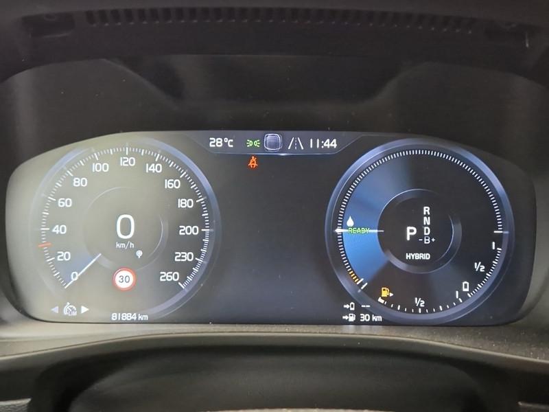 VOLVO XC40 T5 PLUG-IN HYBRID AUTO RECH INSCRIP EXPR SUV