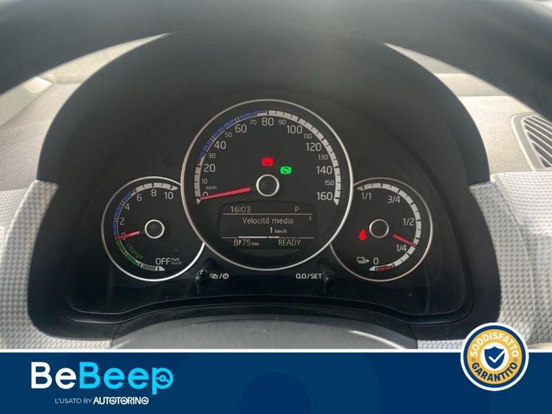 Volkswagen up! E- 5P