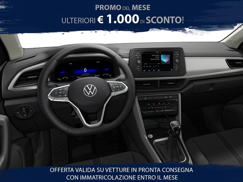 Volkswagen T-Roc 1.0 tsi edition plus 115cv