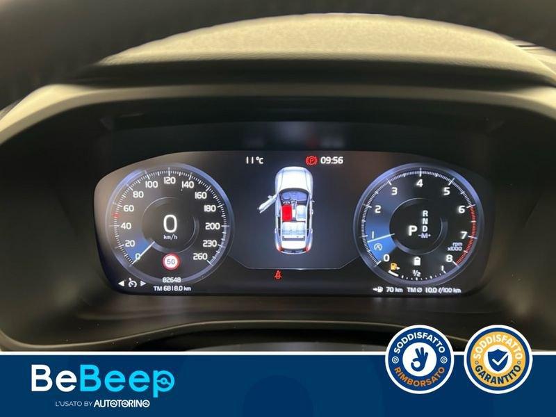 Volvo XC40 2.0 B5 INSCRIPTION AWD AUTO MY21