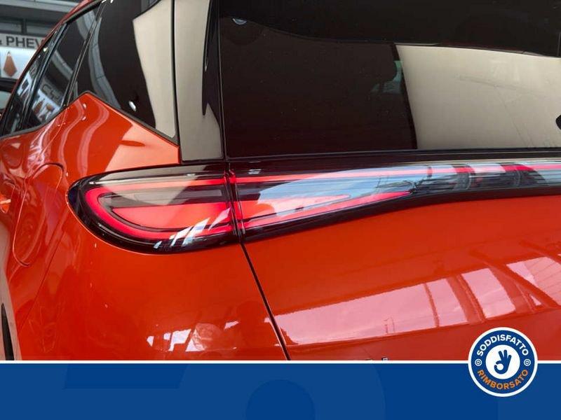 BYD Dolphin G DM-i Boost