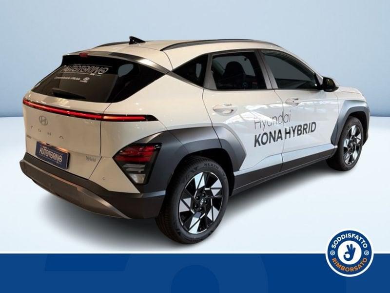 Hyundai Kona 1.6 HEV XLine Plus MY25