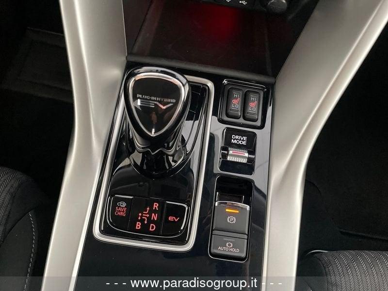 Mitsubishi Eclipse Cross PHEV ECLIPS CROSS PHEV INTENSE