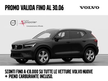 VOLVO XC40 CORE B3 AUTO PREZZO PROMO FINO A FINE MESE